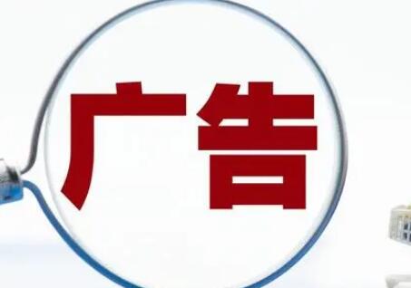 &#31435;&#21338;